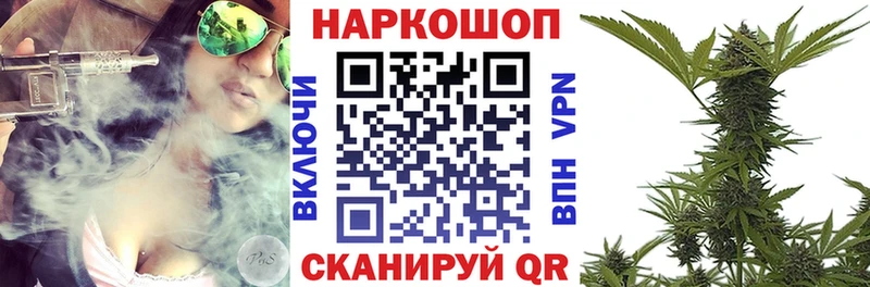 Купить Белебей АМФЕТАМИН KRAKEN как зайти Кокаин Гашиш МАРИХУАНА A PVP Мефедрон