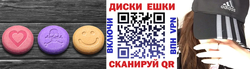 omg ССЫЛКА  наркота  Белебей  ЭКСТАЗИ mix 