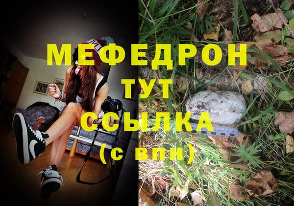 а пвп мука Алзамай