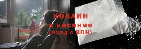 а пвп мука Алзамай