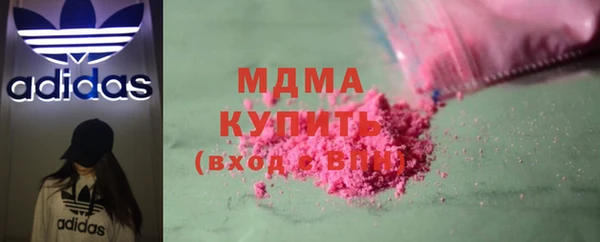 не бодяженный Алексеевка