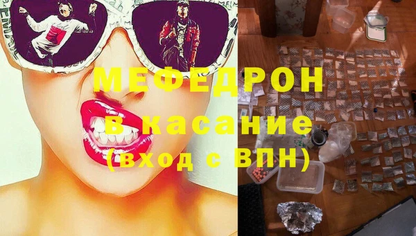 не бодяженный Алексеевка