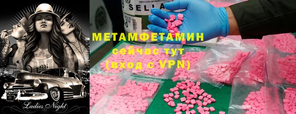 не бодяженный Алексеевка