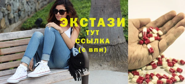 не бодяженный Алексеевка