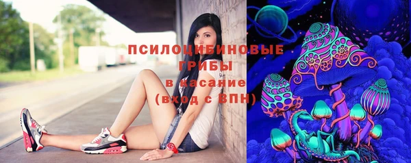 не бодяженный Алексеевка