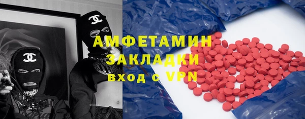 не бодяженный Алексеевка