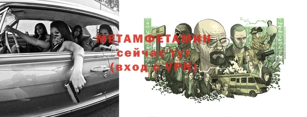 а пвп мука Алзамай