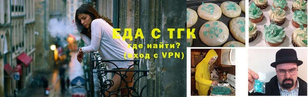 скорость Ростов
