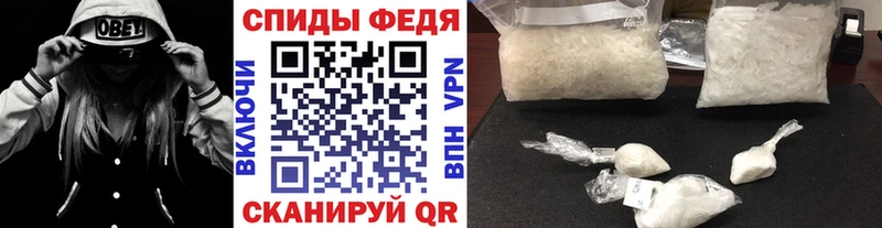 Первитин витя  площадка клад  Белебей 